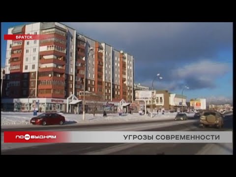 12-летняя девочка погибла от удара током, заряжая телефон в ванной