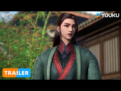 【暗河传 Tales Of Dark River】预告Trailer：【九霄龙吟篇】正式定档！提魂魅影 烽火阑珊 | 古风漫 | 优酷动漫 YOUKU ANIMATION