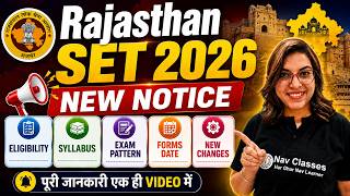 🔥 Rajasthan SET 2026 Notification Out | Eligibility, Syllabus, Exam Pattern, Form Date | New Changes