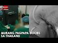 PANGARAP NA COSMETIC SURGERY SA THAILAND (Part 2 of 3) | Investigative Documentaries