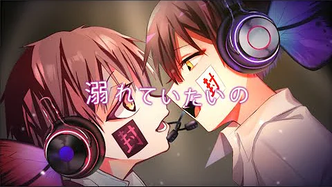 地縛少年花子くん Bl