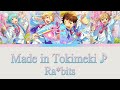 【ES!】Made in Tokimeki ♪ | Ra*bits full color coded lyrics【ENG/ROM】