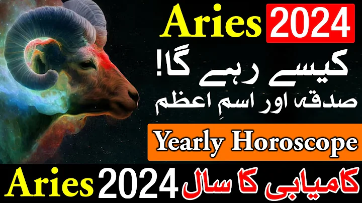 Aries horoscope 2024 - DayDayNews