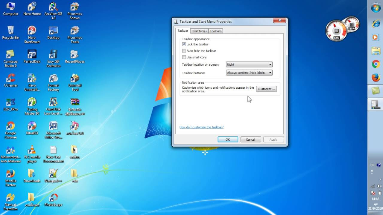 ปรับขนาดไอคอนหน้าจอ windows 7 2022 New ปรับแต่ง taskbar และ start menu, windows 7