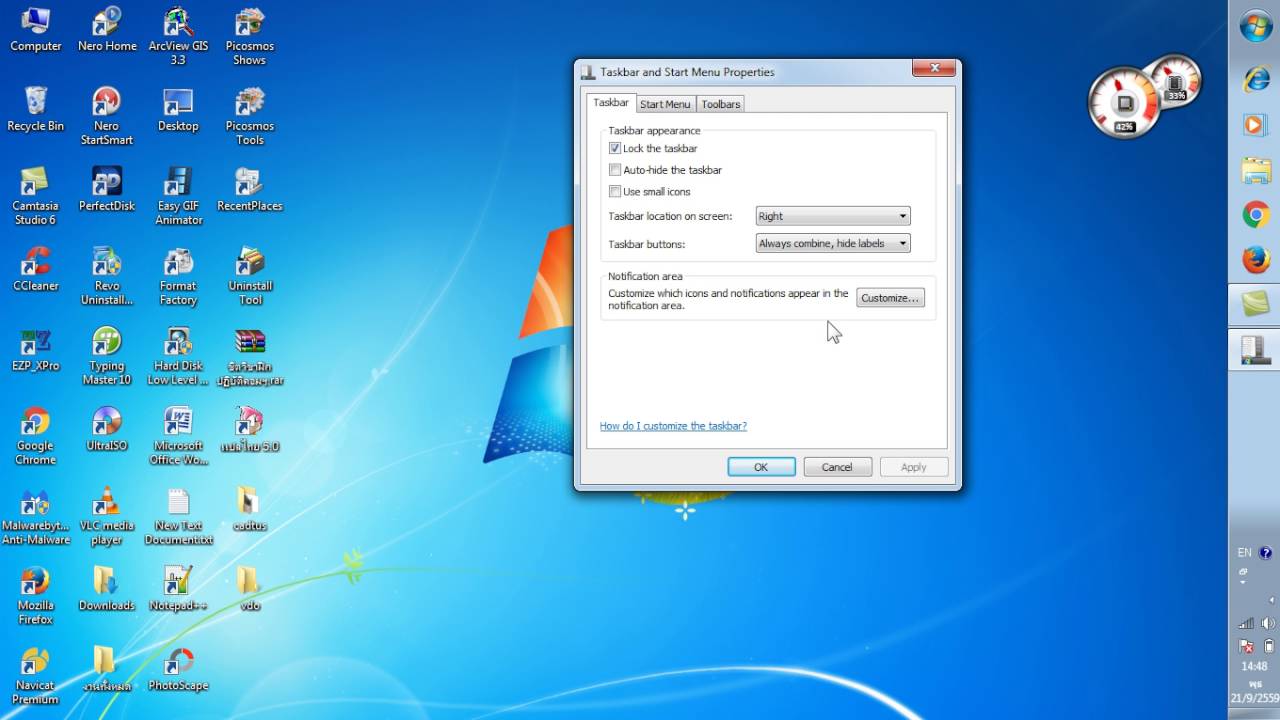 ปรับแต่ง Taskbar และ Start Menu, Windows 7 - Youtube