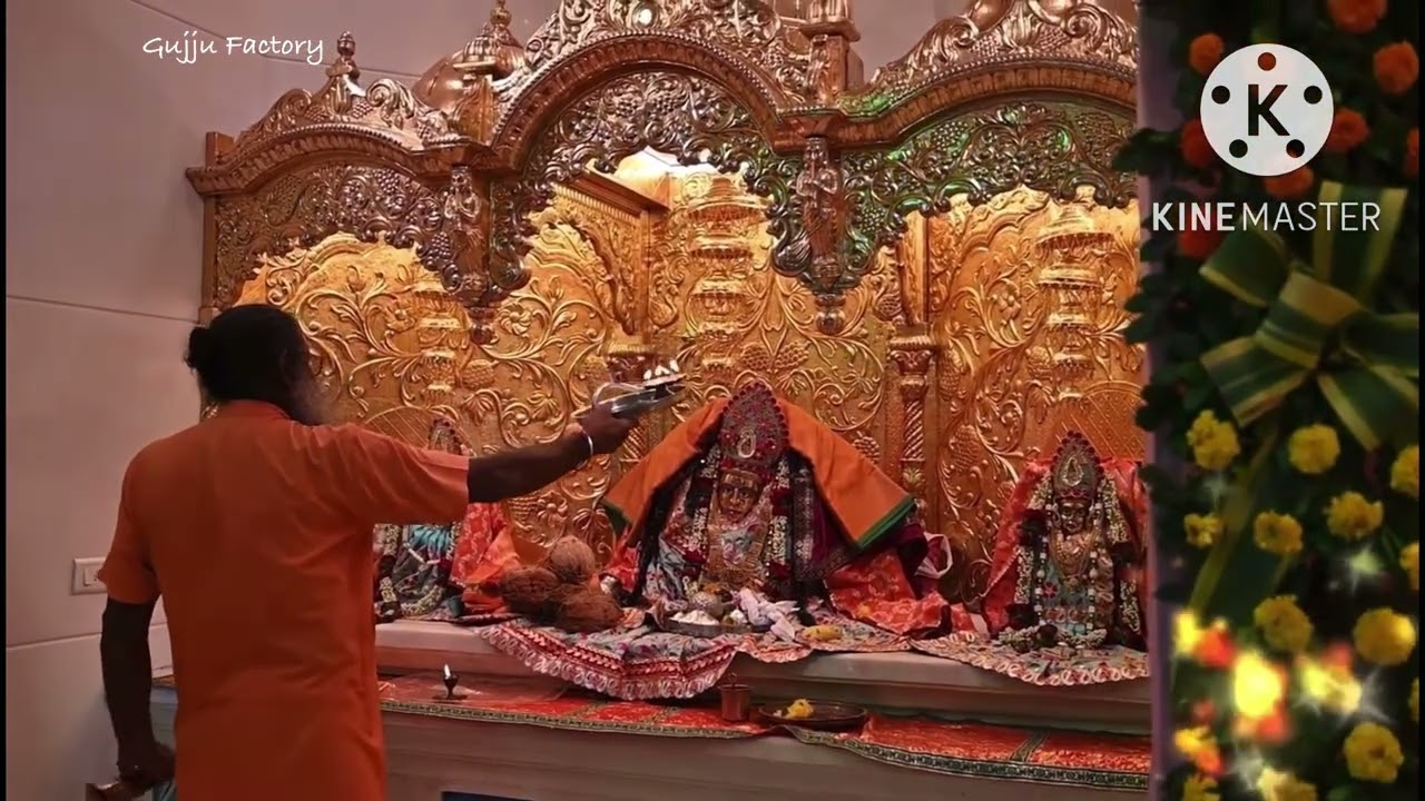 Brahmani mataji ni Aarti  Dingucha  Aarti  Kajal Maheriya