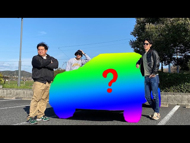 東海オンエアのりょうが友人に車をプレゼント プレゼントした理由 どんな車を選んだのか 友人の反応 Snsの反応について徹底解説 Appbank 東海オンエアのりょうが友人に車をプレゼント プレゼントした理由 どんな車を選んだのか 友人の反応 Snsの反応について徹底解説 Appbank
