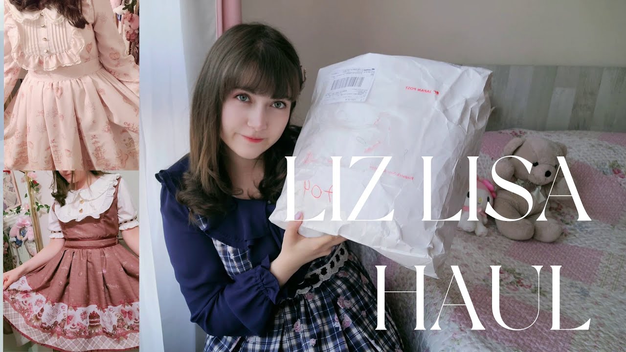 ♡ LIZLISA 2024 コート ♡ LIZ LISA - LIZLISA リズリサ 新作 