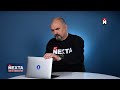 Ликвидация в центре столицы / Срочный план-перехват