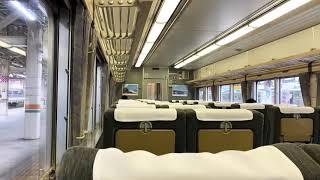 185系特急踊り子17号　東京駅発車後放送 (鉄道唱歌オルゴール)