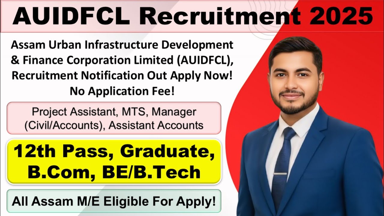 AUIDFCL Recruitment 2025 | Govt Jobs 🔥| Multiple Posts | Guwahati Job | No Fee | Apply Now!
