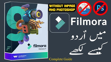 How to Write URDU ARABIC in Filmora 9 || Complete Step by Step Guide|| Filmora me urdu kaisy likhen
