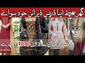 Pakistani Readymade Dresses/Kurti on Sale Prices | Partywear /Casual Dresses in Reasonable Prices