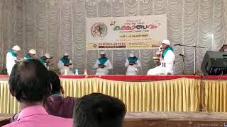 Download Lagu Lajanath arabana MP3