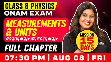Class 8 Physics Onam Exam | Measurements & Units/അളവുകളും യൂണിറ്റുകളും | Full Chapter | Exam Winner