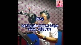 Ajkal Tho Subko Naya Maal Chahiye Hrusso Aka Song By Atoram Sidisow
