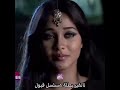 عندما جمع لنا مسلسل فير فايلز اهم الشخصيات في المسلسلات الهنديه 