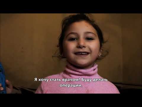 შვიდი წლის, მშვენიერ როზალინდას სასწაულების ჯერ კიდევ სჯერა. ნეტა, სასწაული თუ მოხდება?