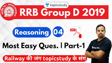 7:00 PM - RRB Group D 2019 | Reasoning by Sachin Sir | Most Easy Questions (Part-1)