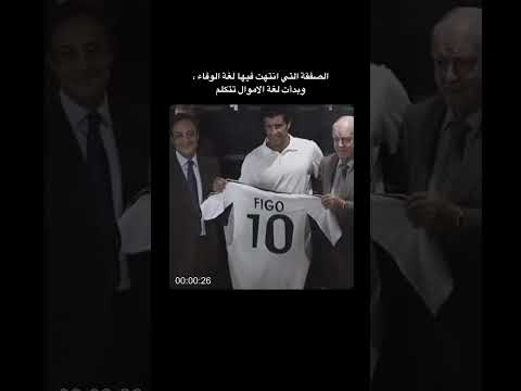 اذا فسدت البيئية فلابد ان بودكاست شغف الدحيح  تحفيز ياسر الحزيمي  