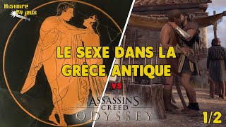 Le sexe dans la Grèce antique VS Assassin's Creed Odyssey (1/2) - Histoire en Jeux #23