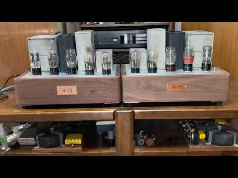 20s year Western electric transformer in 45 tube amp