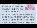 [everysing] この町いつも ~貧ちゃんのうた~