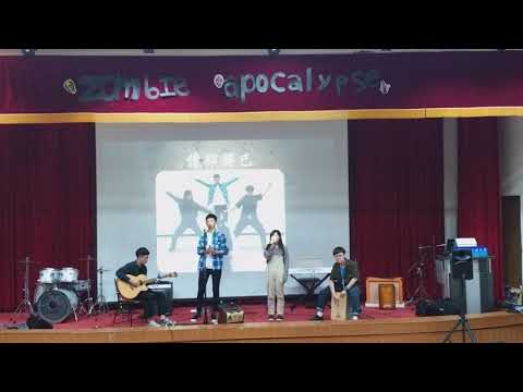 107第二學期 群吉聯合音樂會-情非得已