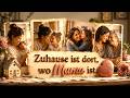 Für alle Mütter dieser Welt ❤️ Ohne euch wäre das Leben leer.