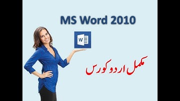 Lesson  44 Insert Shapes  Edit Microsoft Office Word 2010 Free Tutorial Urdu | Hindi