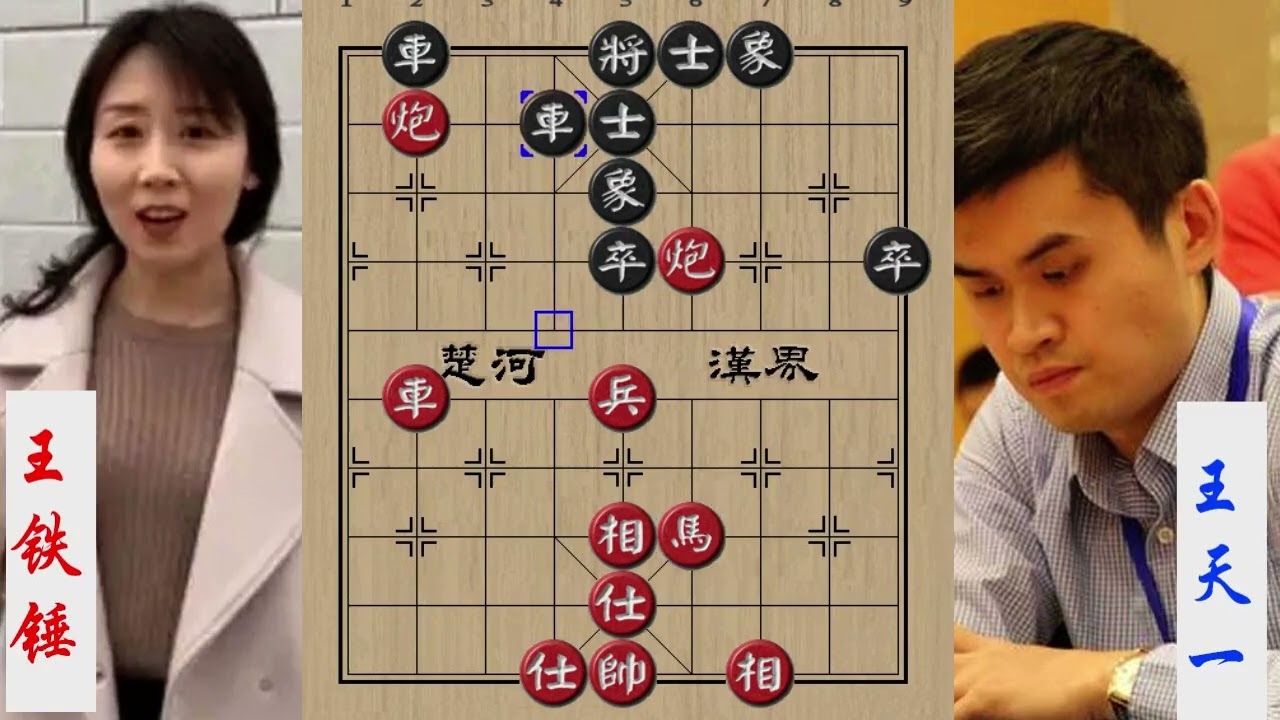 王铁锤震惊全世界的一盘棋！开局一车换5，杀的王天一下跪求饶