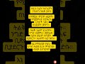 በትልቅ ማሰብ _