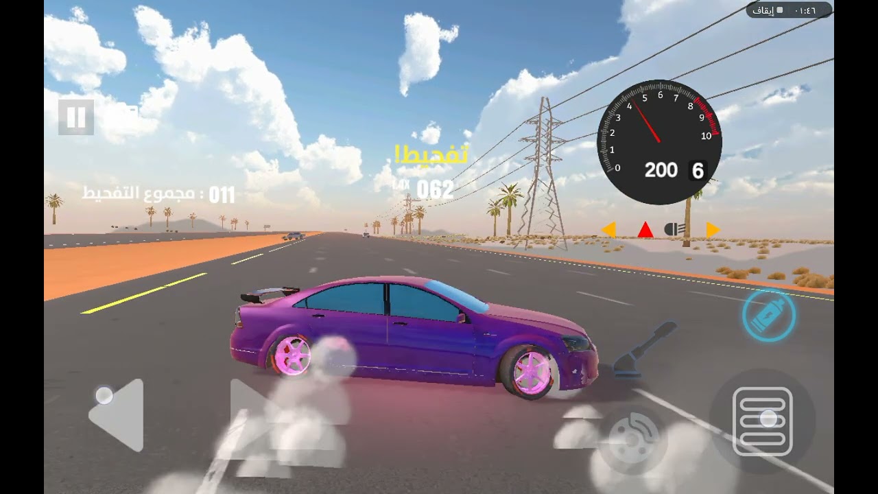 ٥ يناير، ٢٠٢٦