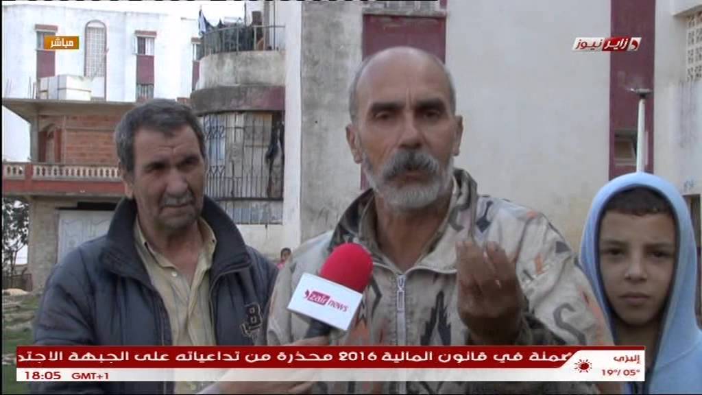 جيجل ... الميلية