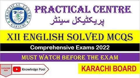 2nd year English | Solved Practical Centre Comprehensive Paper | English Guess Paper | XII English