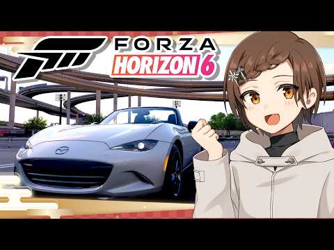 【Forza Horizon 6】愛車でドライブ！！【 #VTuber #forzahorizon6gameplay #ForzaHorizon6 】