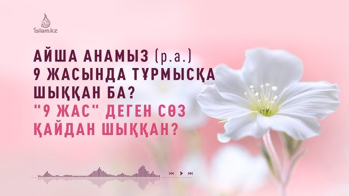 Көйлектегі трансвеститтердің суреттері