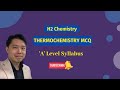 Thermodynamics MCQ 2