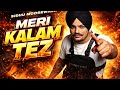 Meri Kalam Tez - sidhu moosewala new song / AI VERSION / 2026 #sidhumoosewala  @Lavi_Vincenzo 