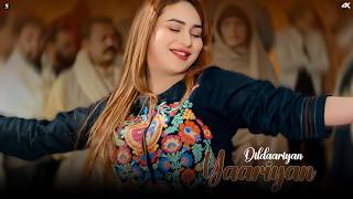 Yaariyan , Rimal Shah Mujra Dance Performance, Sgstudio 2026