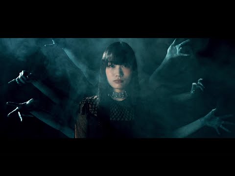 安月名莉子「keep weaving your spider way」MV（TVアニメ「蜘蛛ですが、なにか？」OPテーマ）