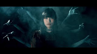 Video thumbnail of "安月名莉子「keep weaving your spider way」MV（TVアニメ「蜘蛛ですが、なにか？」OPテーマ）"