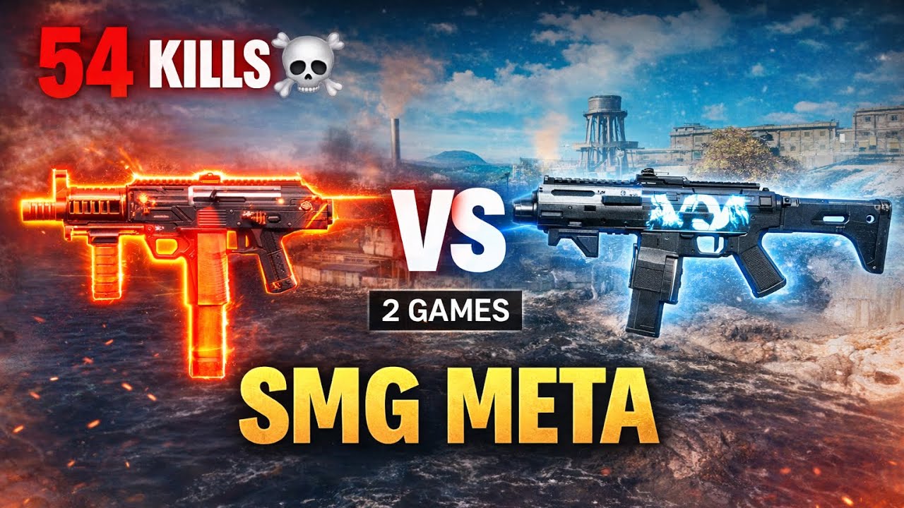  54 Kills en 2 Games…🤯 Les SMG ultime sur Rebirth Island ! |warzone