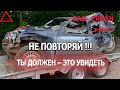 Подборка ДТП 009 HD