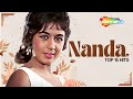 Best of nanda  top 15 hit songs   evergreen bollywood classic songs  old hindi songs collection