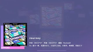 Download lagu Project SEKAI JP - Journey (Append [32] | Full Combo)