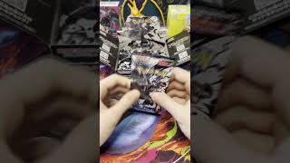 Partie 1  De l'ouverture de la display Pokemon BlackBolt JP SV11B