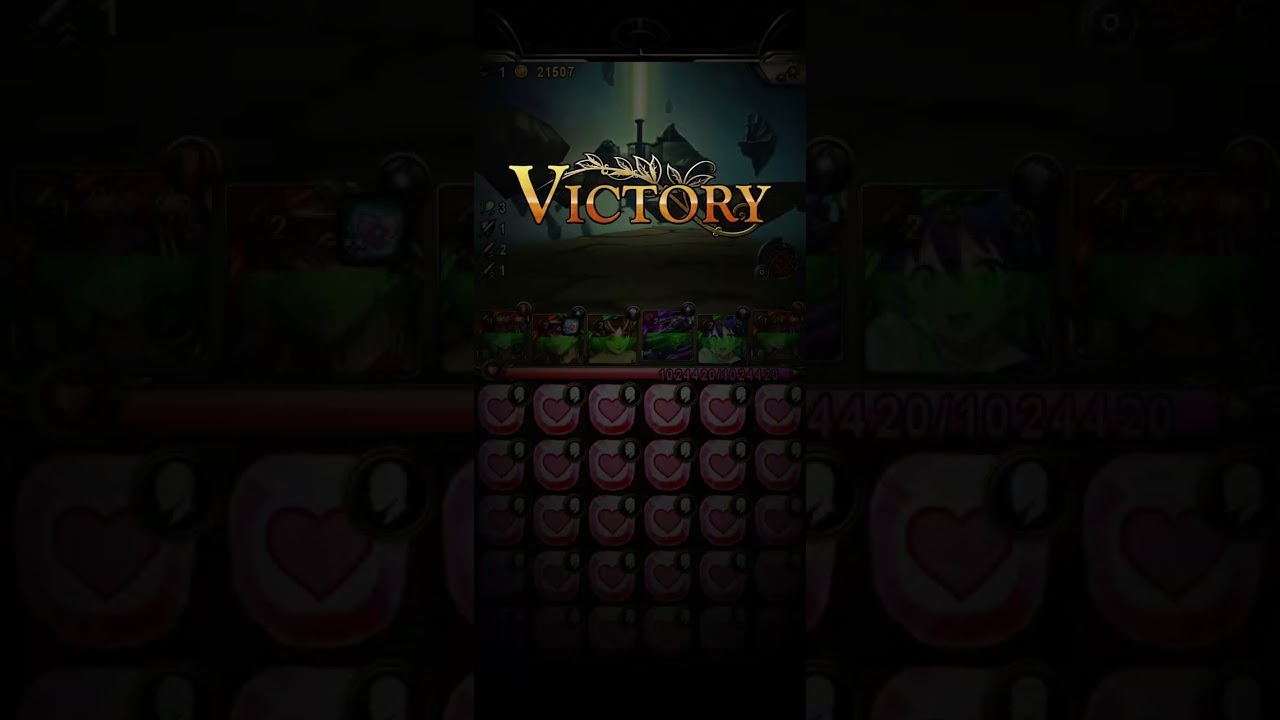 向宇宙發起掠奪 曼陀羅0回頂傷55秒