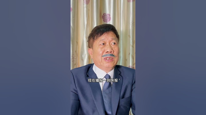 老头变身新闻主播，把母老虎整懵了 #李叮长 #家庭挑战类 #amazingfacts   #comedy #funnyclips  #youtubeshorts #搞笑 #挑战 #搞笑 #母老虎