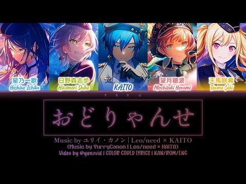 ピーチ♬♬ ピーチ - Search / X